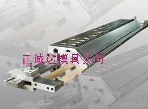 供应淋膜模具